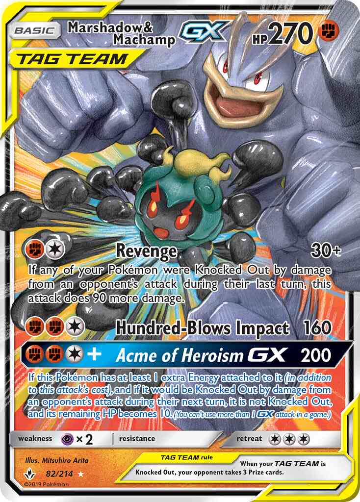 Marshadow & Machamp-GX - 82/214 - Rare Holo GX [sm10-82] [Ultra]