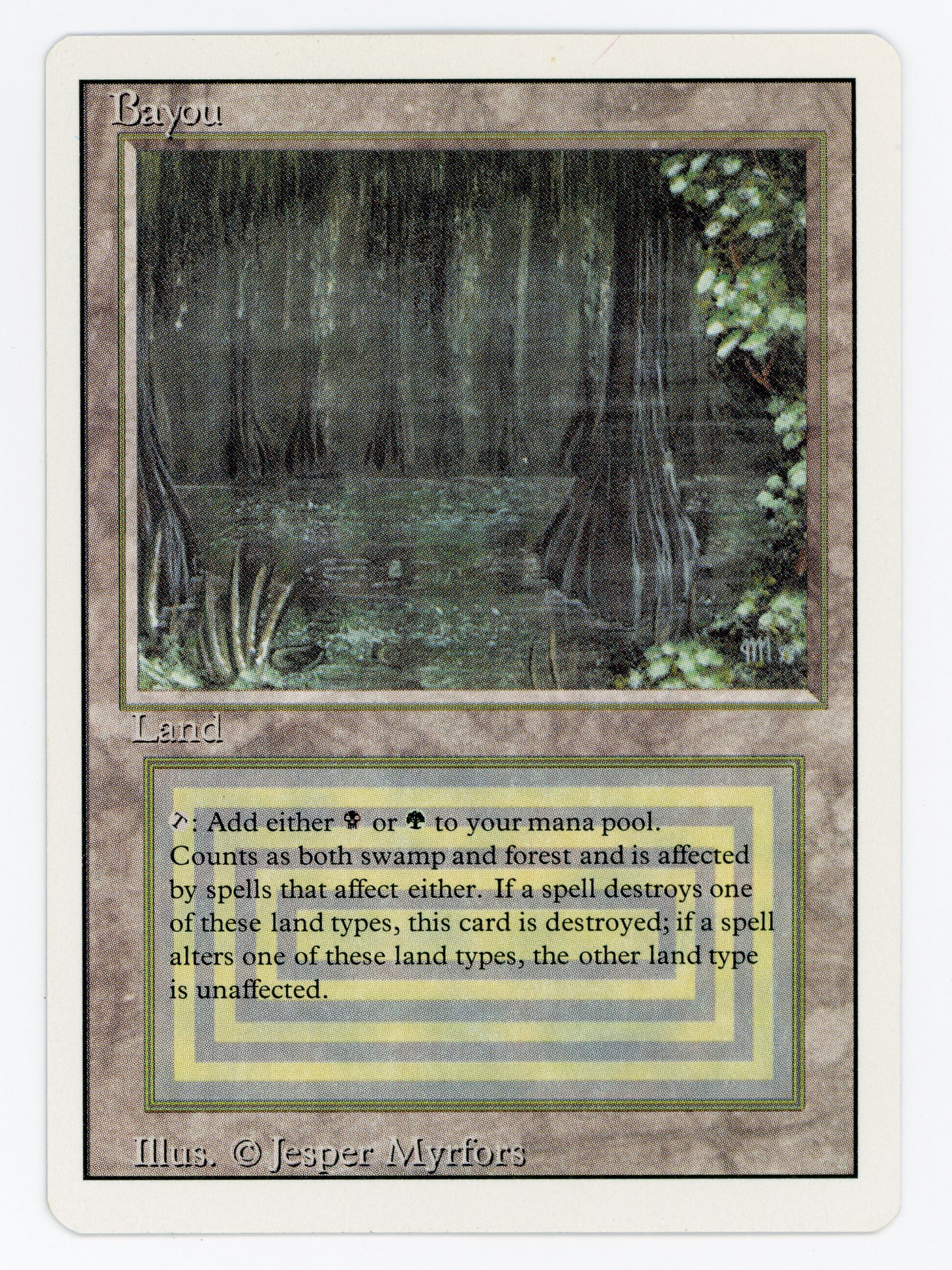 SIN-SCAN-14007