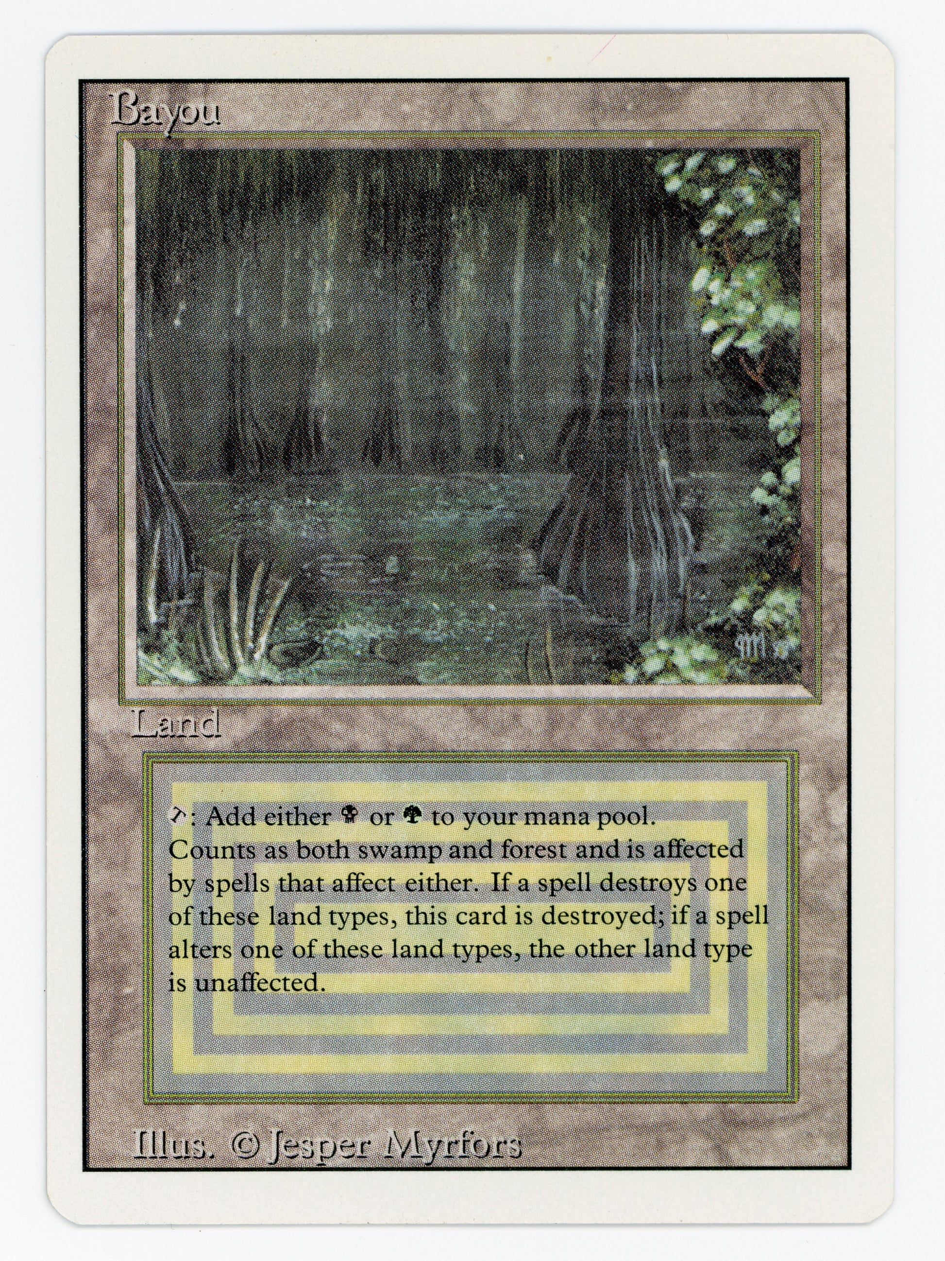 SIN-SCAN-14007