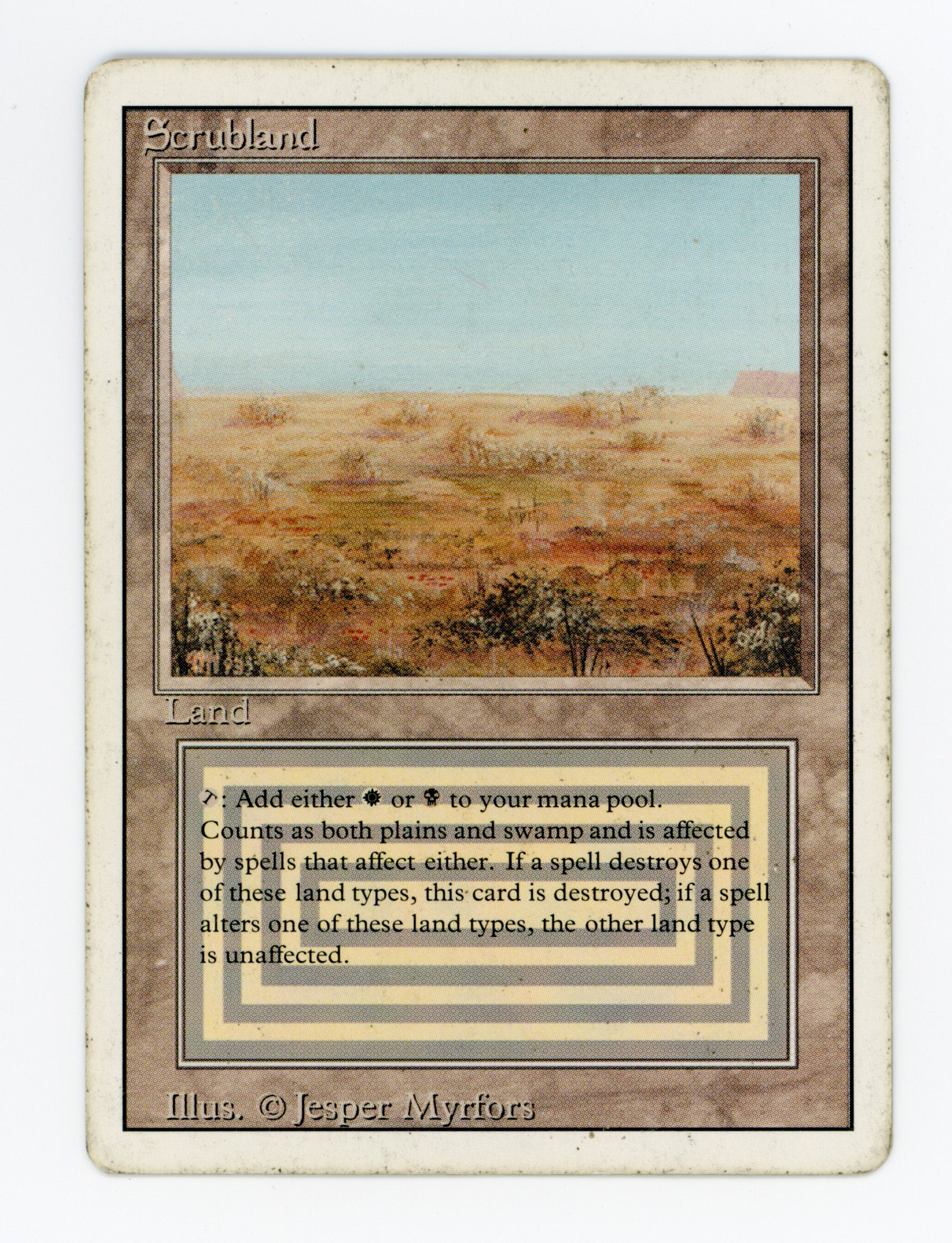 SIN-SCAN-16857