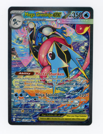 Mega Greninja ex — Special Illustration Rare — ID 19165
