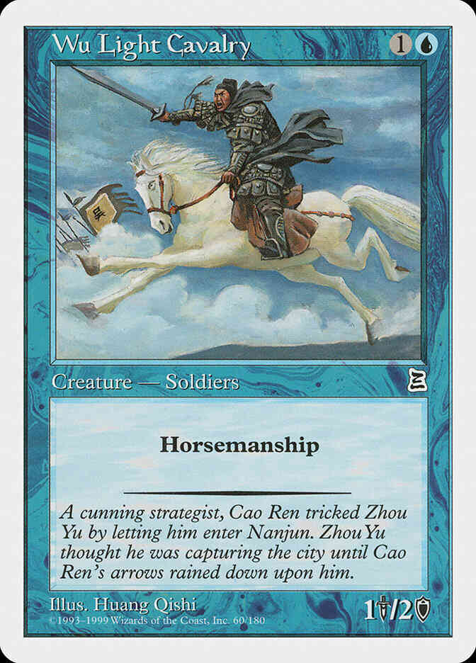 Wu Light Cavalry [60] [Portal Three Kingdoms] [Non-Foil]