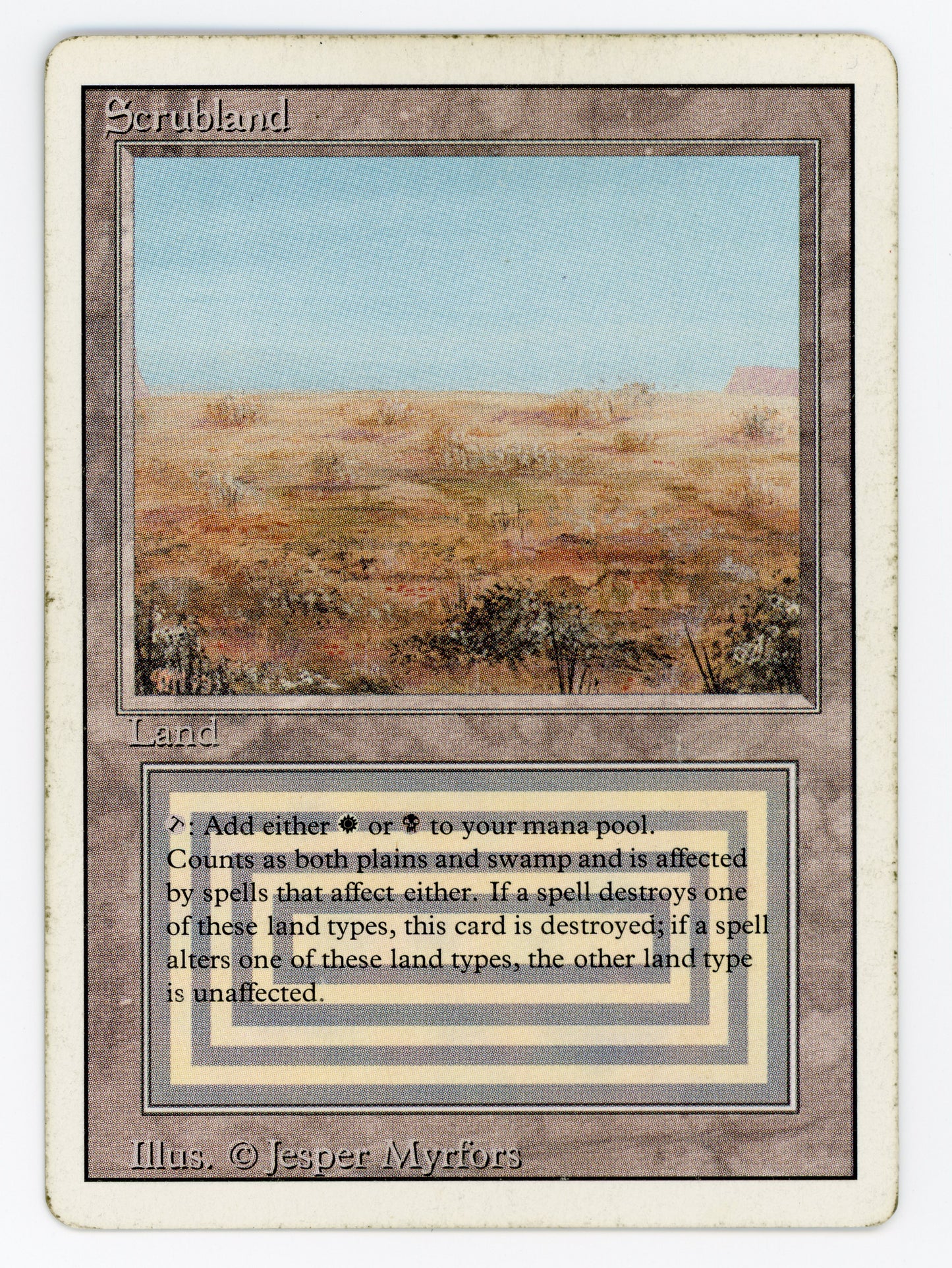 SIN-SCAN-13538