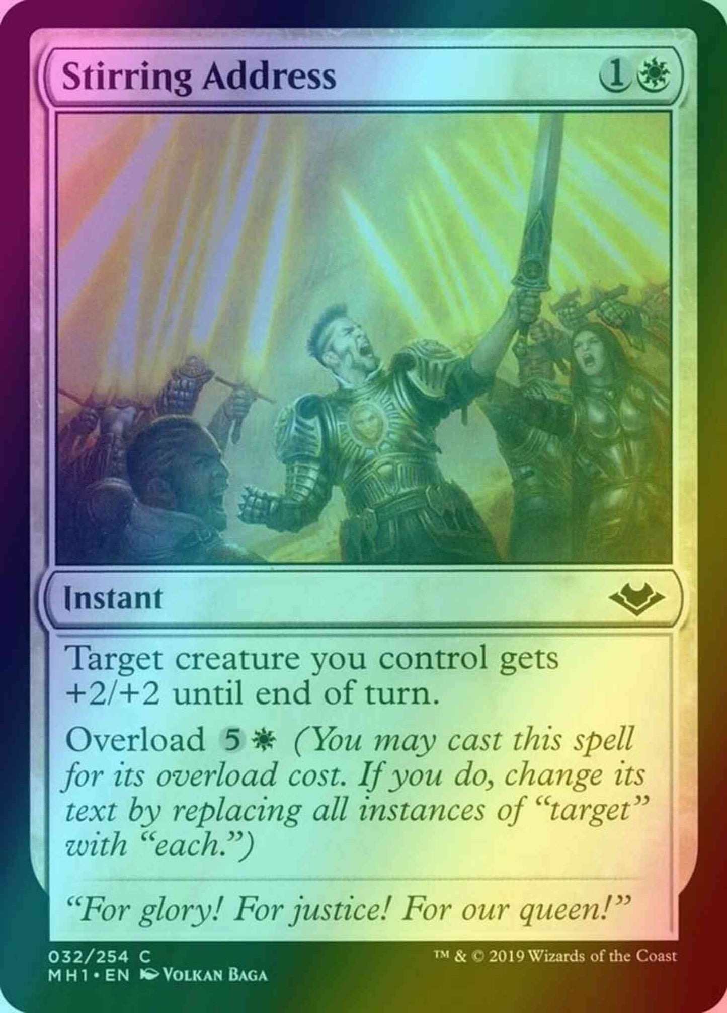 Stirring Address [32] [Modern Horizons] [Foil]