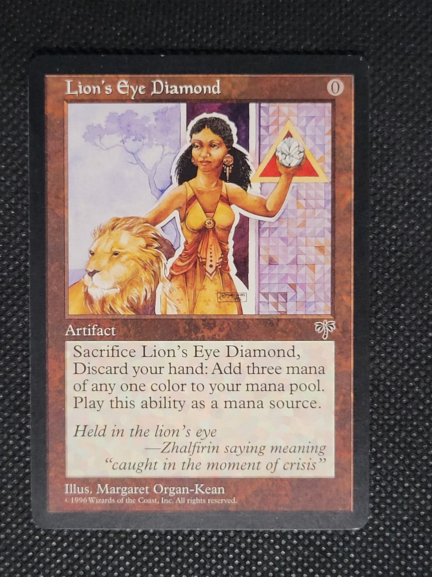 Lion's Eye Diamond — ID 19341