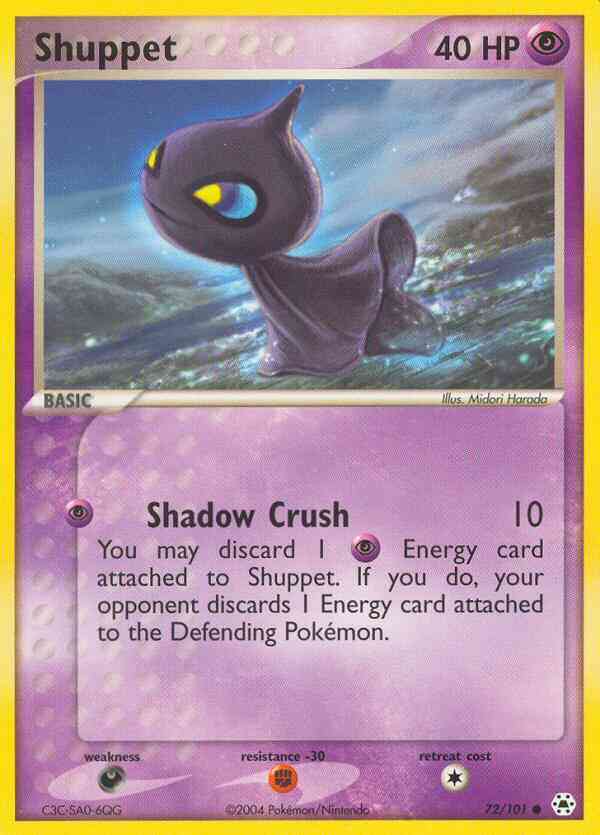 Shuppet - 72/101 - Common [ex5-72] [Reverse Holo]
