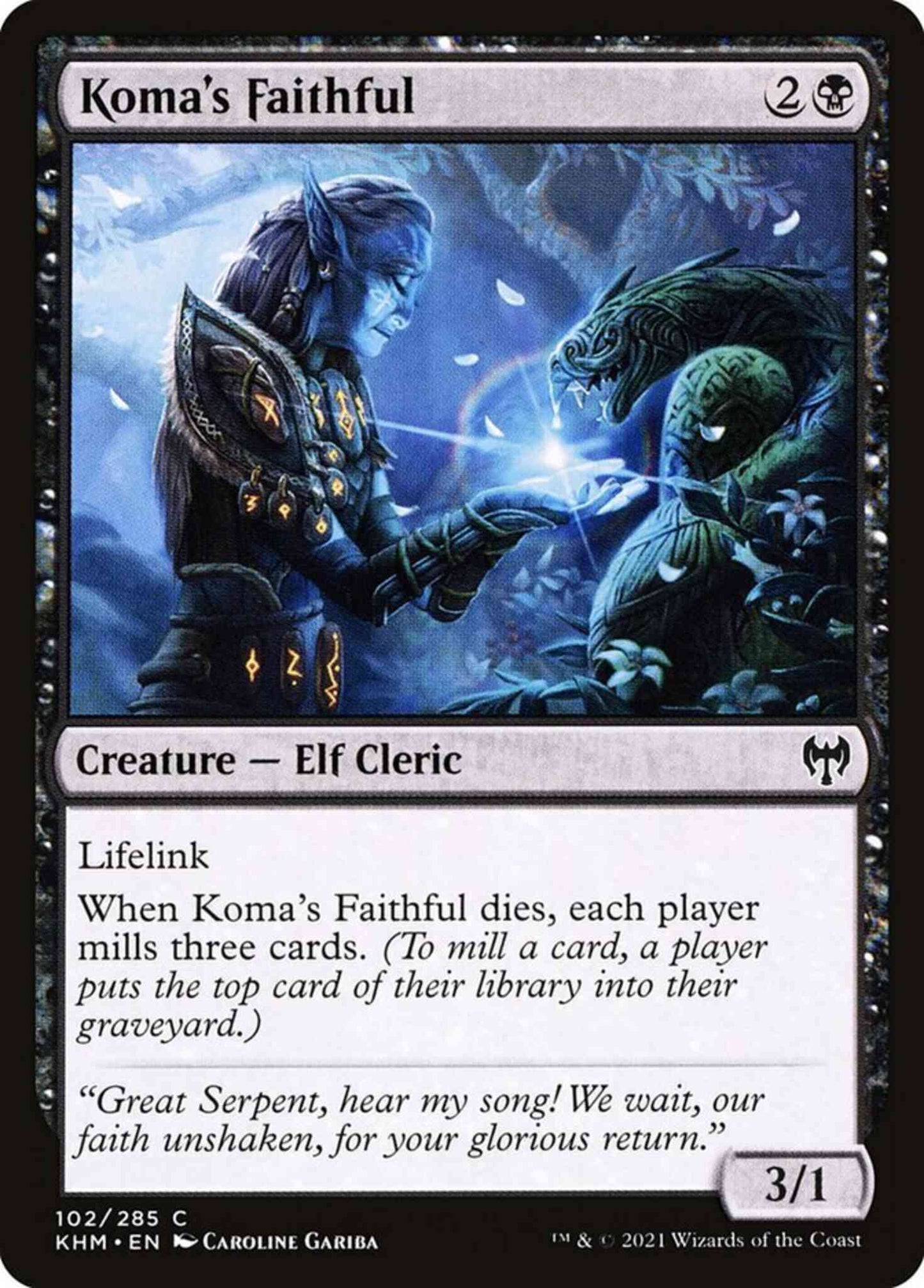 Koma's Faithful [102] [Kaldheim] [Non-Foil]