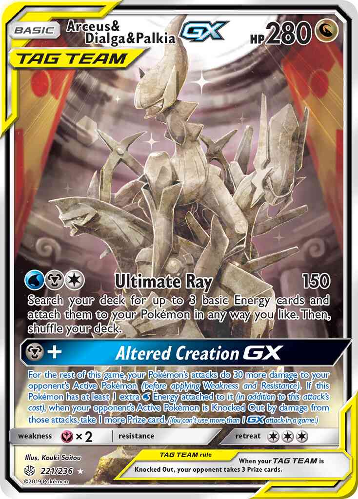 Arceus & Dialga & Palkia-GX - 221/236 - Rare Ultra [sm12-221] [Ultra]