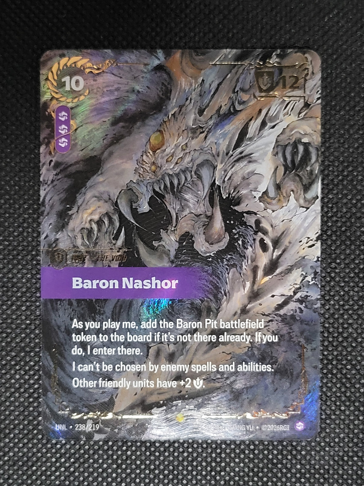 Baron Nashor — Ultimate|Foil — ID 20041