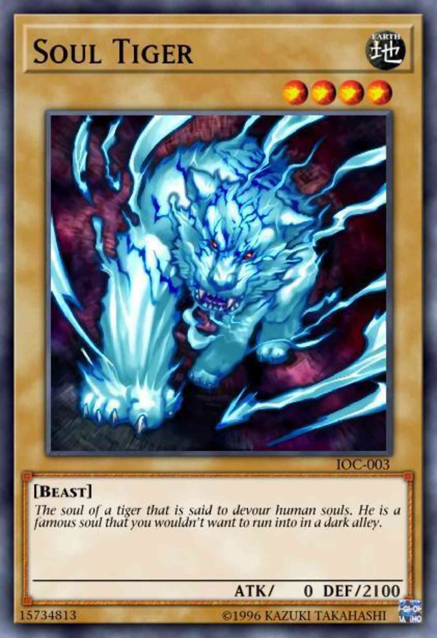 Soul Tiger - IOC-003 - Common - 1st Edition
