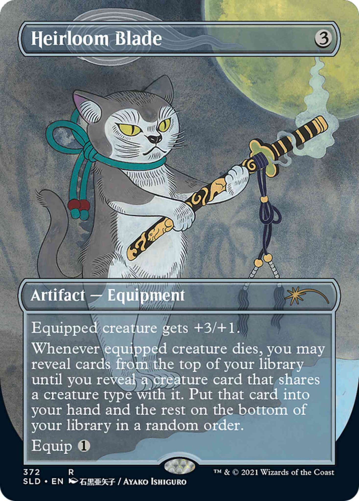Heirloom Blade [0372] [Borderless] [Purrfection] [Secret Lair Drop] [Non-Foil]