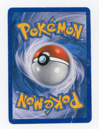 Deoxys — Damaged|Rare Holo|Holo — ID 19037