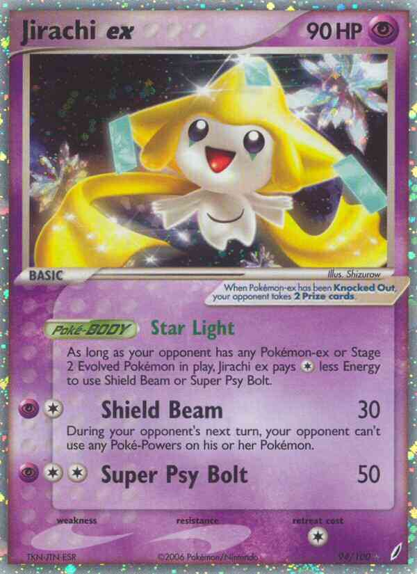 Jirachi ex - 94/100 - Rare Holo EX [ex14-94] [Ultra]