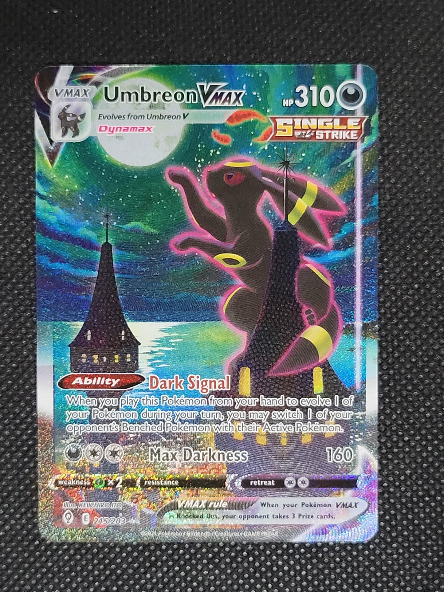 Umbreon VMAX — Rare Rainbow — ID 19968