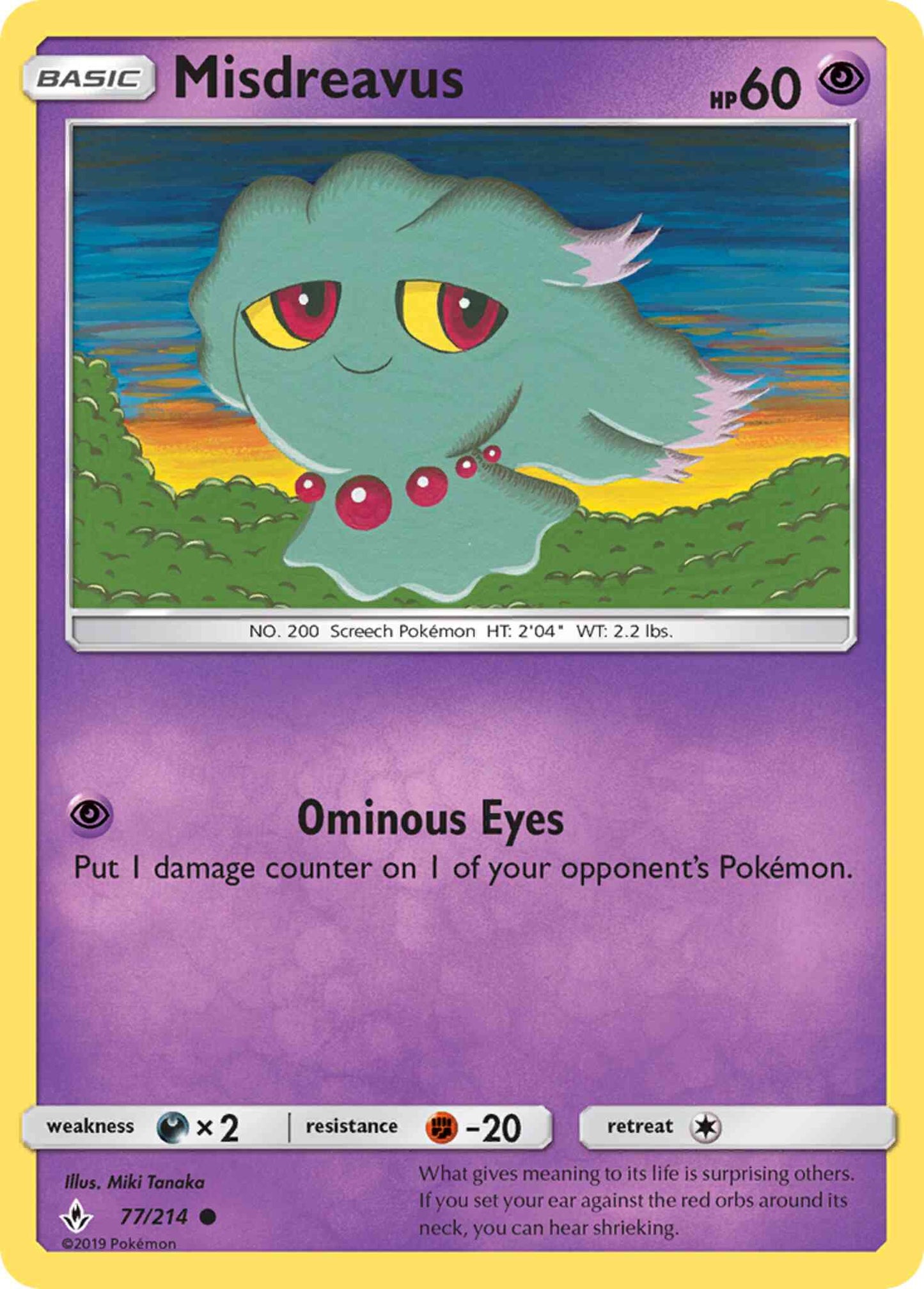 Misdreavus - 77/214 - Common [sm10-77] [Reverse Holo]