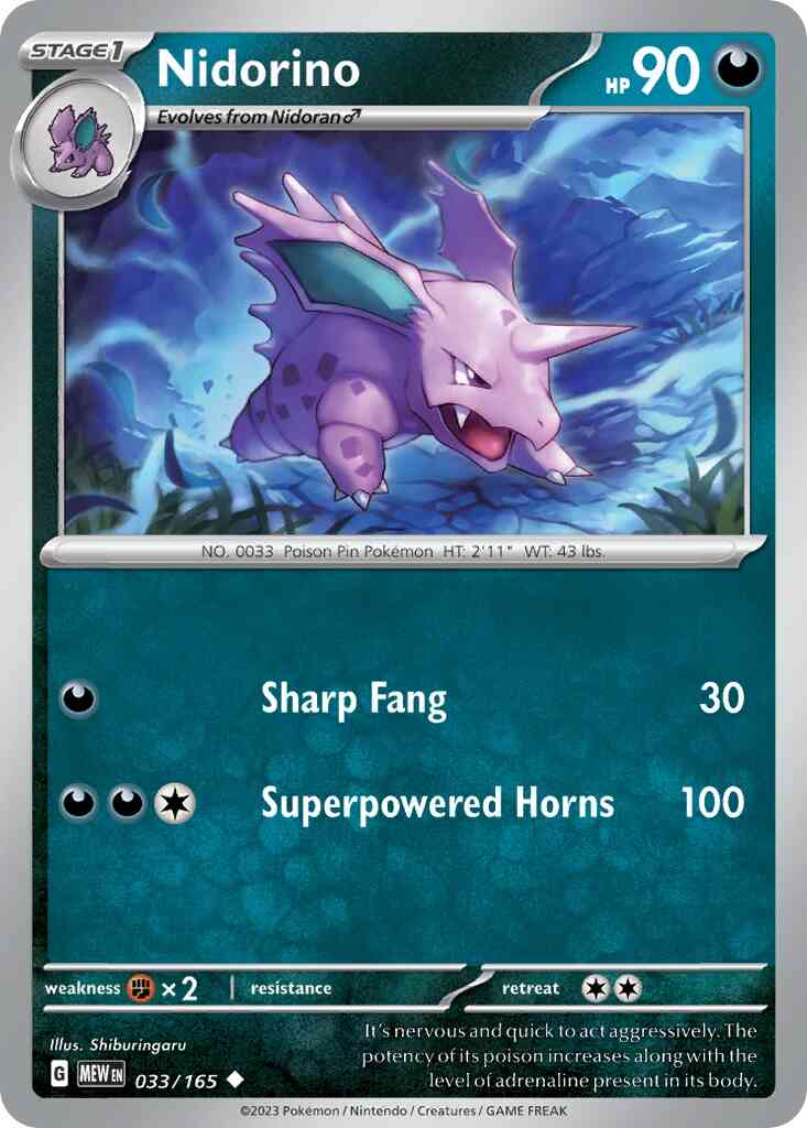 Nidorino - 033/165 - Uncommon [sv035-033] [Non-Holo]