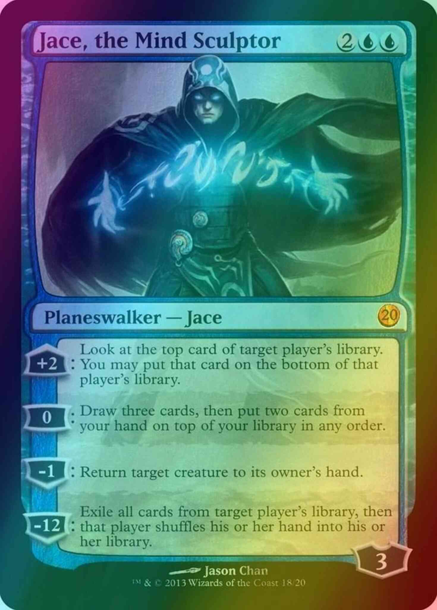 Jace, the Mind Sculptor [18] [From the Vault: Twenty] [Foil