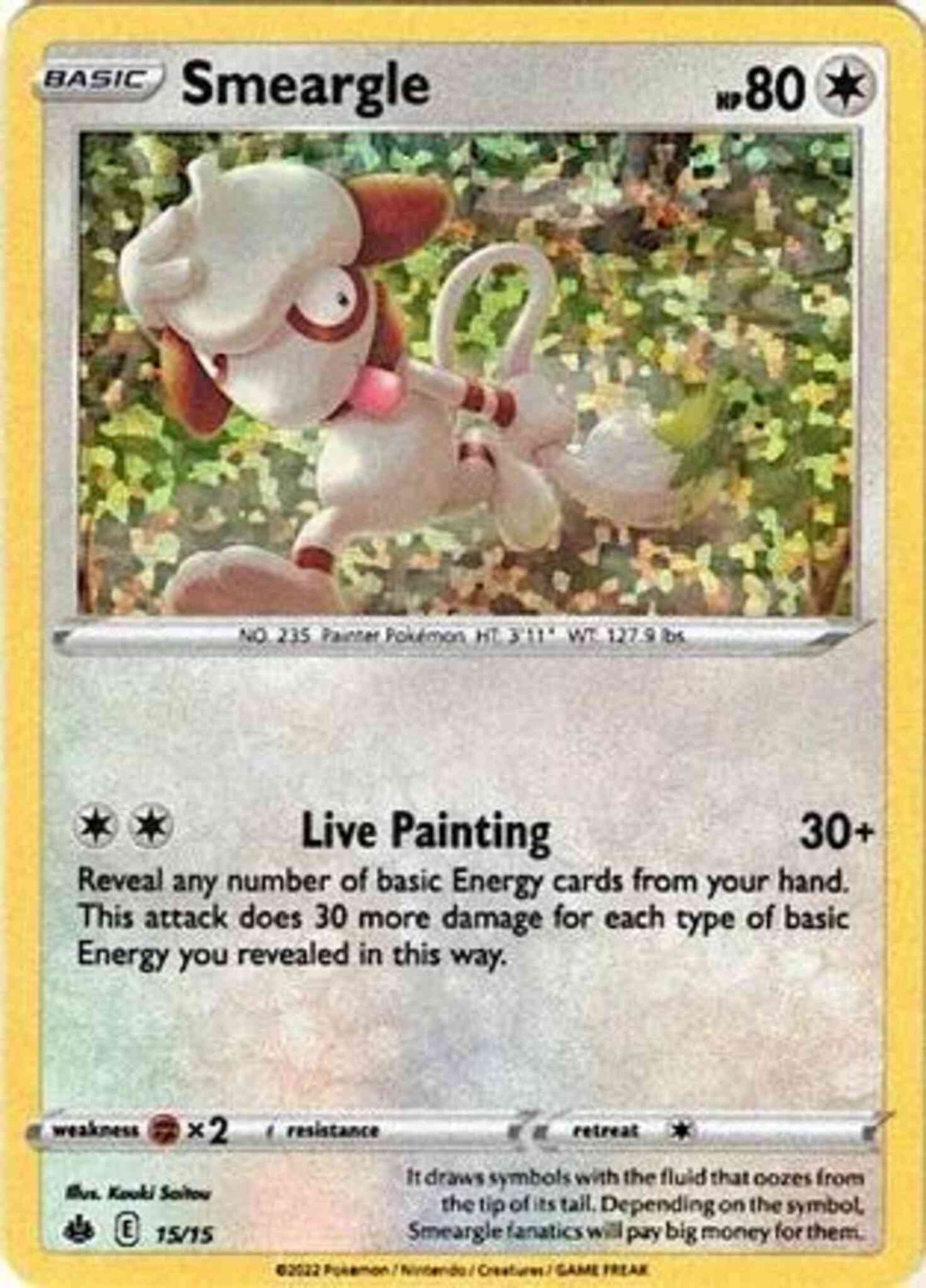 Smeargle - 15/15 - Promo [mcd22-15] [Holo]