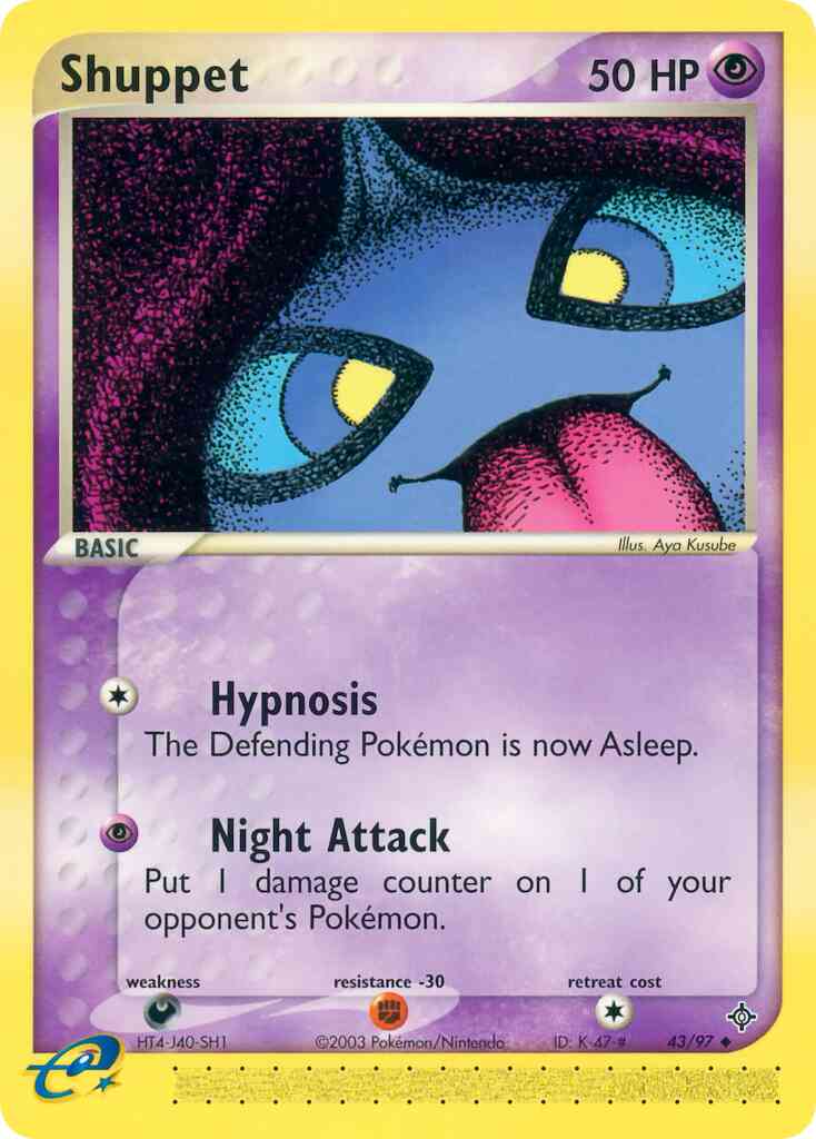 Shuppet - 43/97 - Uncommon [ex3-43] [Non-Holo]