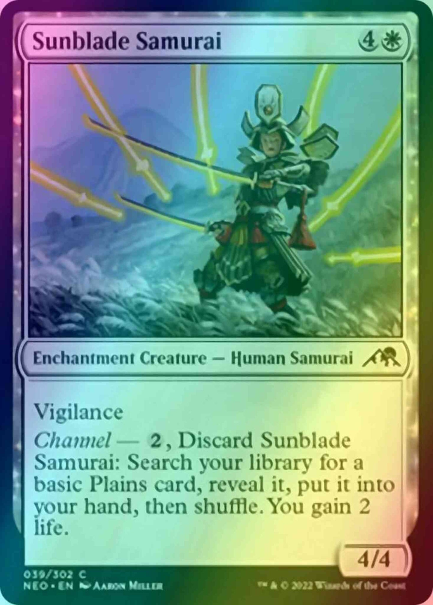Sunblade Samurai [39] [Kamigawa: Neon Dynasty] [Foil]