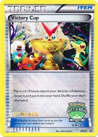 Victory Cup - BW31 - Promo [Battle Road Autumn 2012] [1st Place] [BWP-BW31] [Reverse Holo]