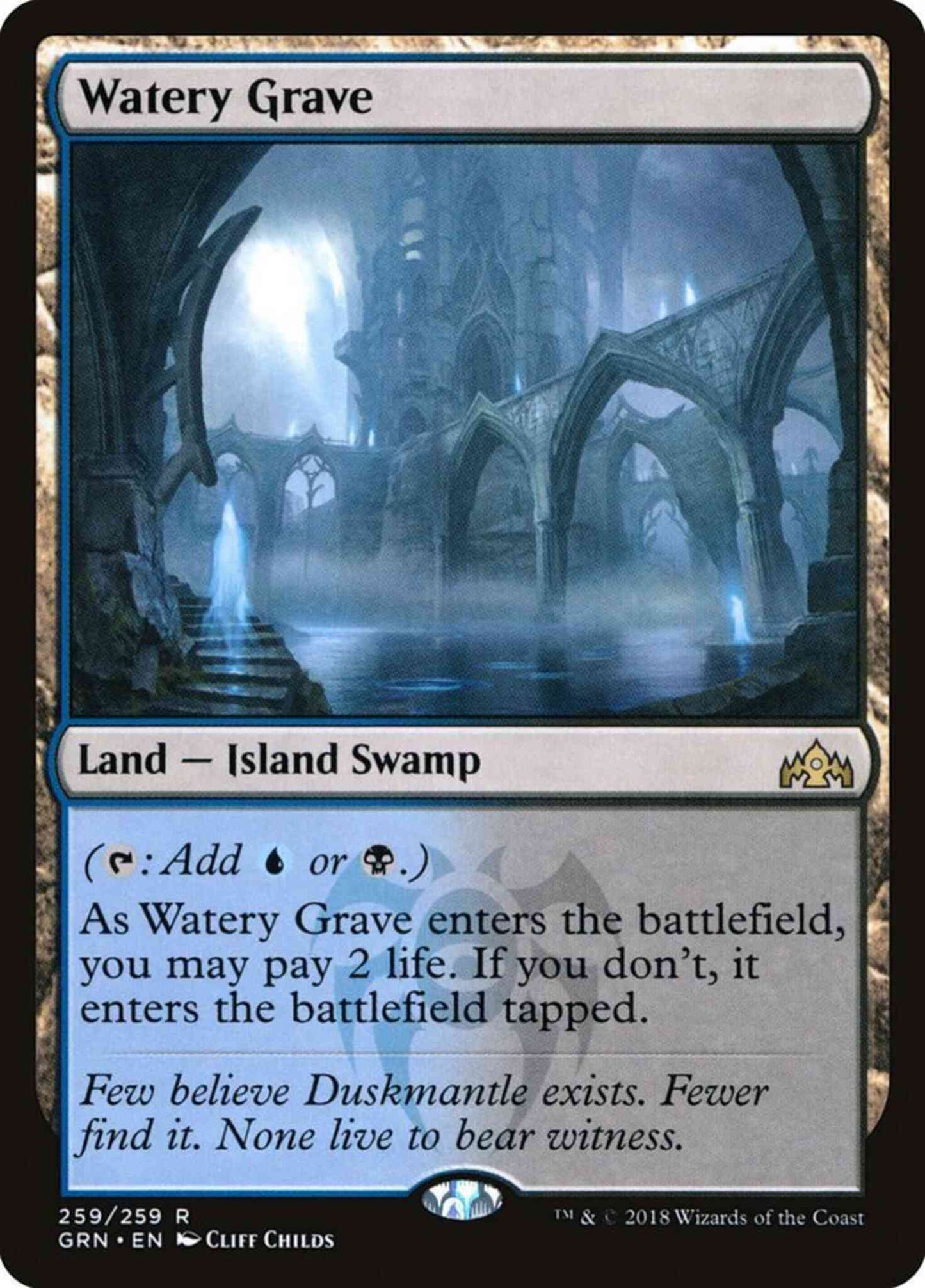 Watery Grave [259] [Guilds of Ravnica] [Non-Foil]