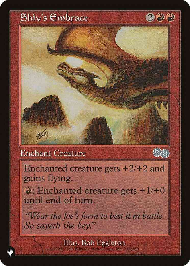 Shiv's Embrace [USG-216] [The List] [Non-Foil]