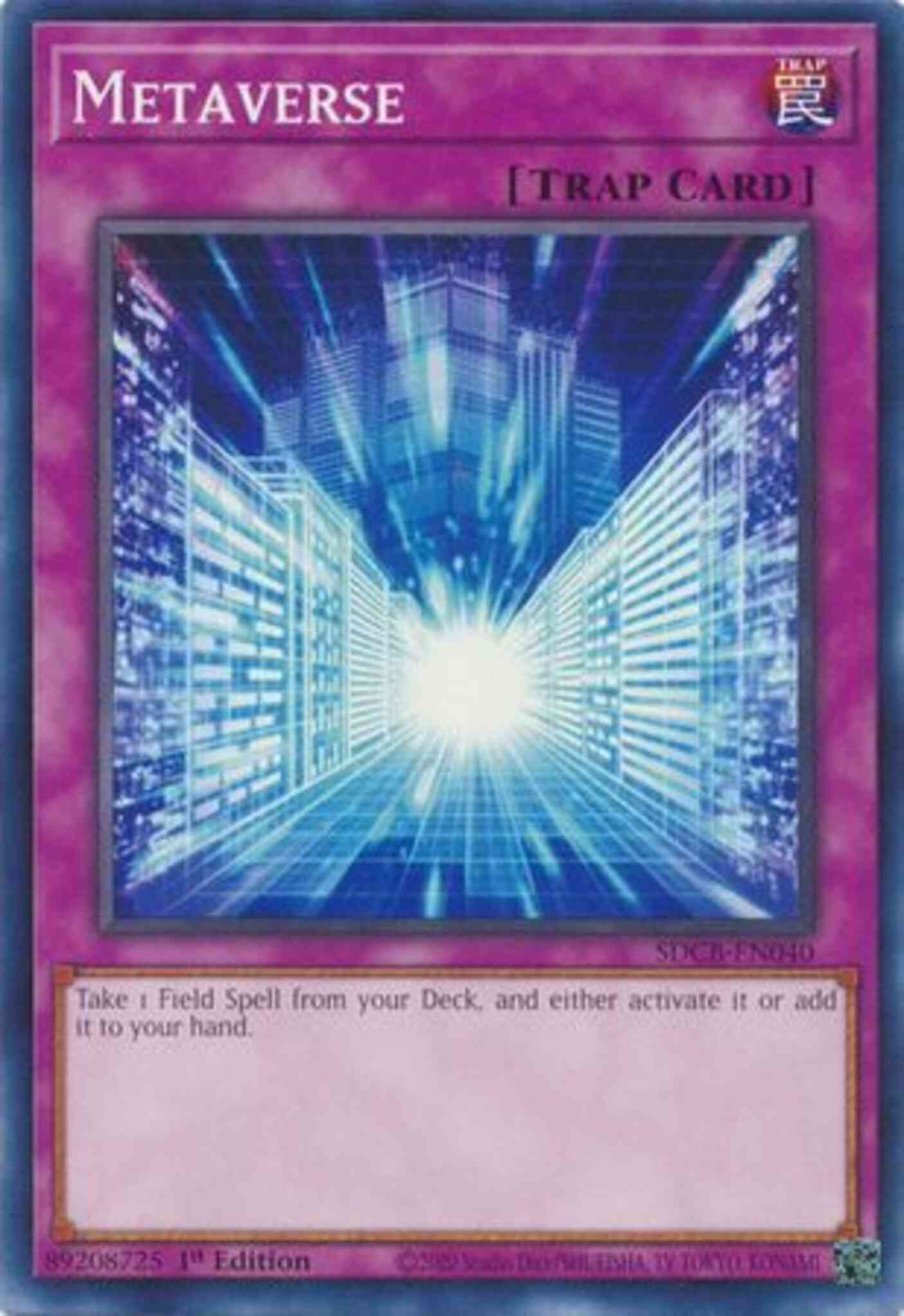 Metaverse - SDCB-EN040 - Common - 1st Edition