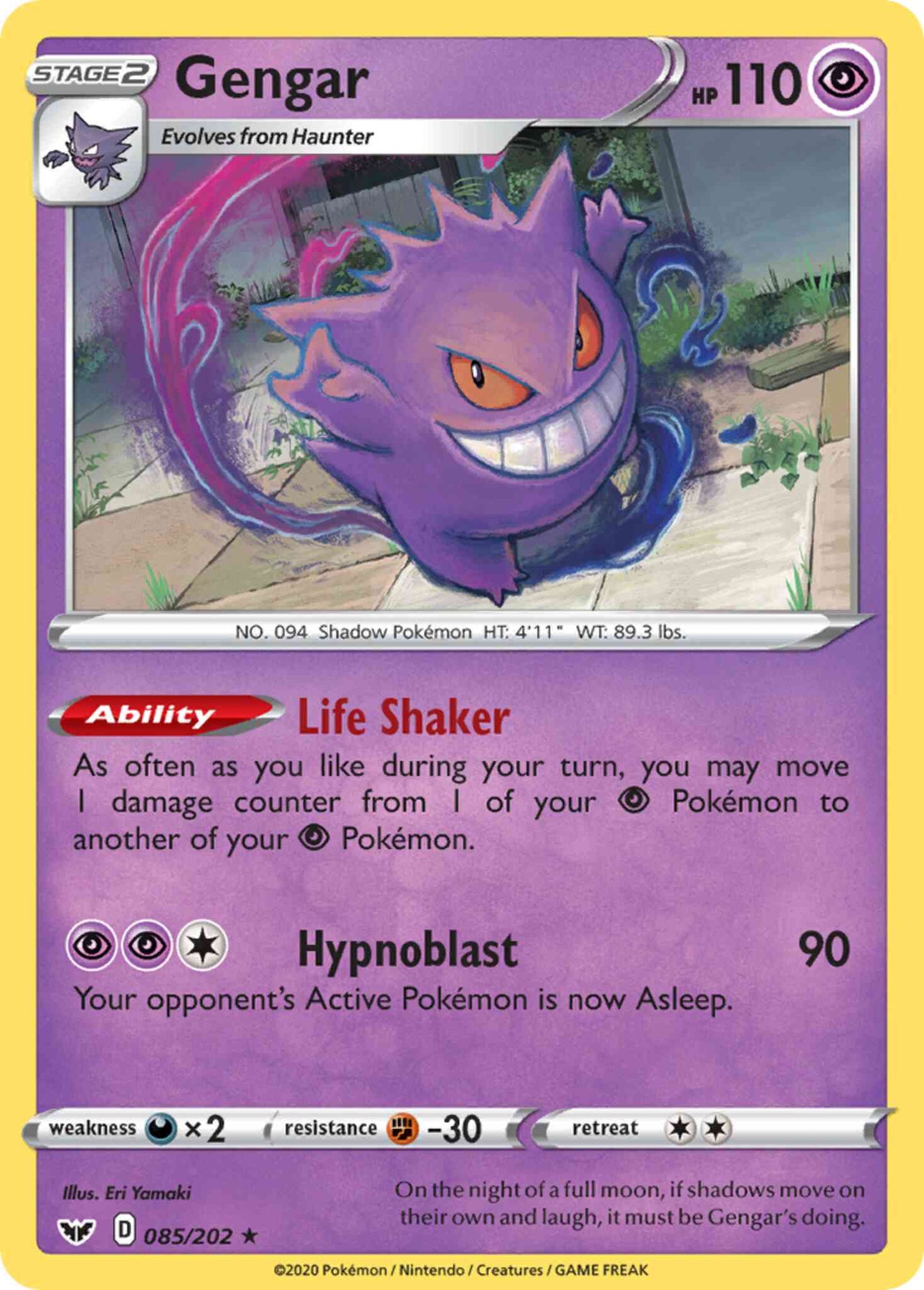 Gengar - 085/202 - Rare Holo [swsh1-085] [Holo]
