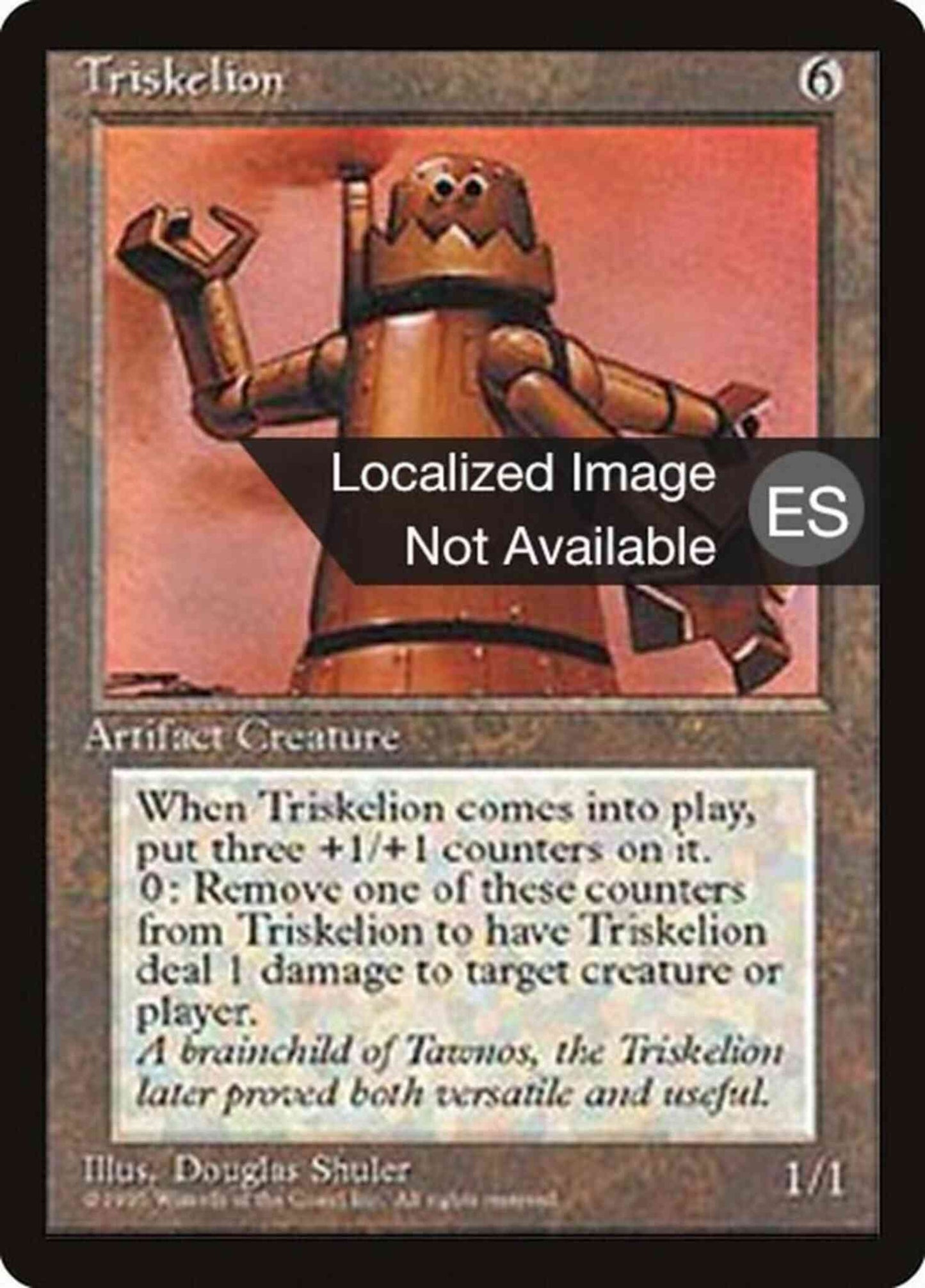 Triskelion - Korean [354] [Fourth Edition Black Border: Korean] [Non-Foil]