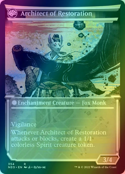 The Restoration of Eiganjo // Architect of Restoration [354] [Soft Glow Showcase] [Kamigawa: Neon Dynasty] [Foil]