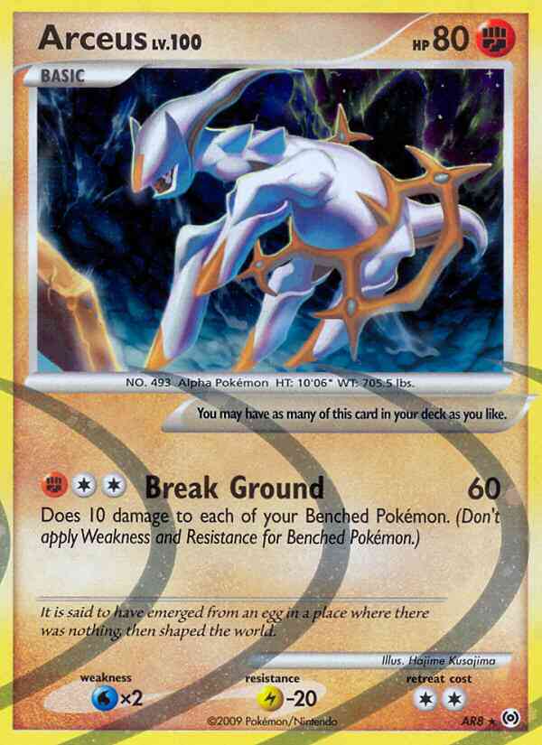 Arceus - AR8 - Rare [pl4-AR8] [Holo]