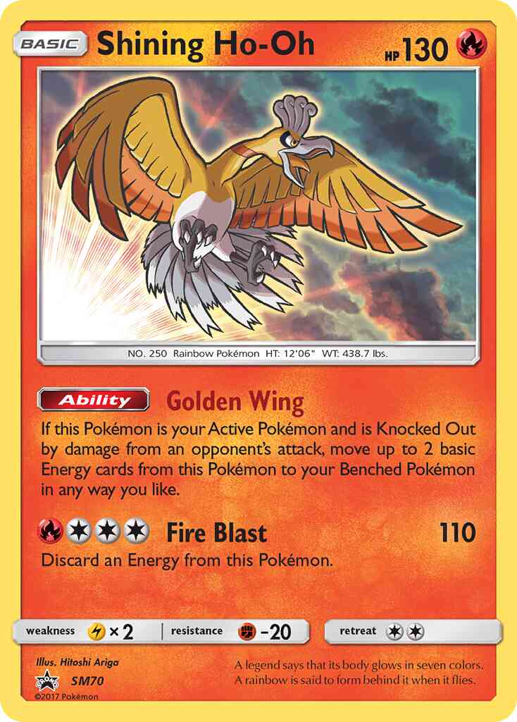 Shining Ho-Oh - SM70 - Promo [smp-SM70] [Holo]