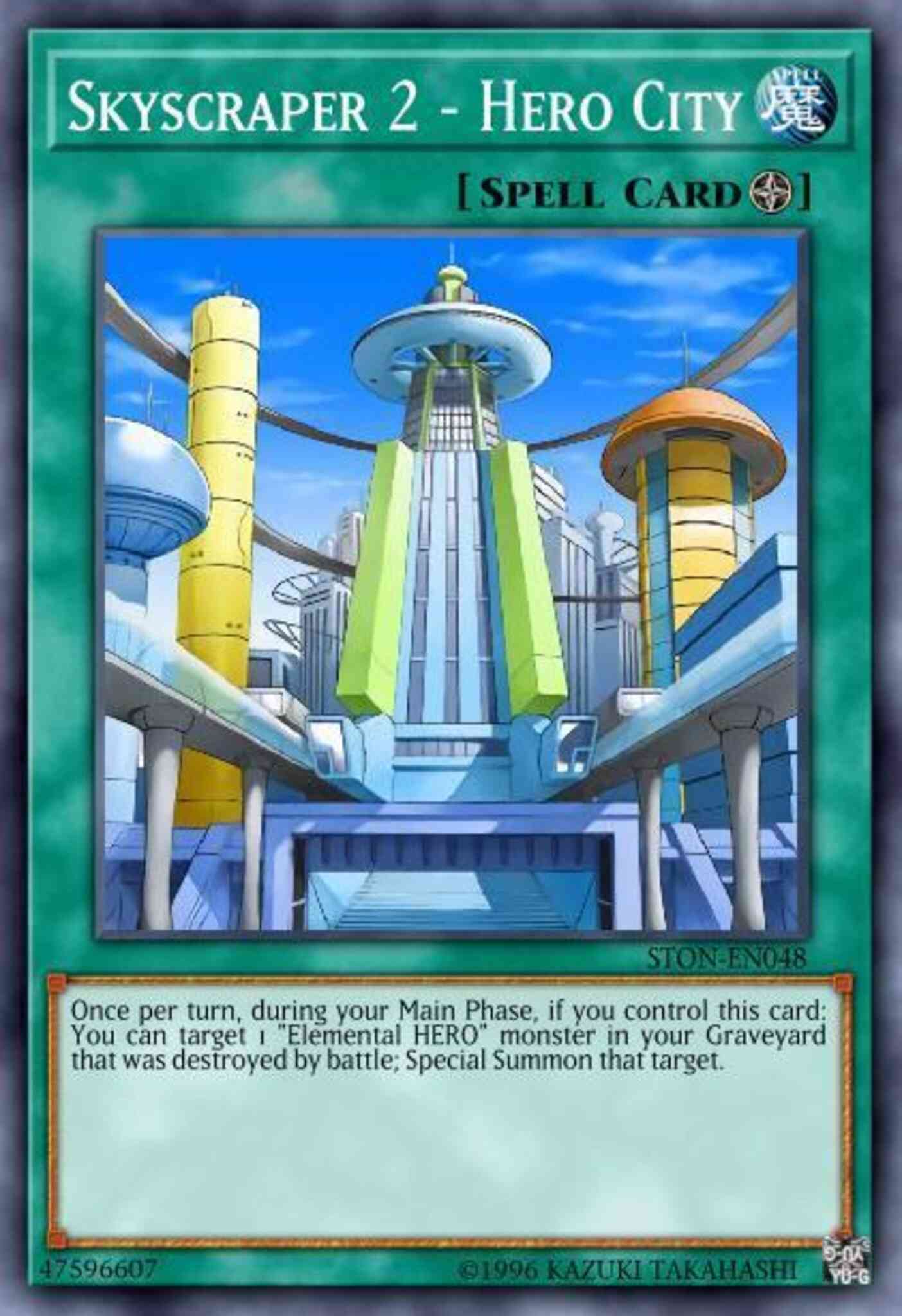 Skyscraper 2 - Hero City - STON-EN048 - Ultimate Rare - 1st Edition