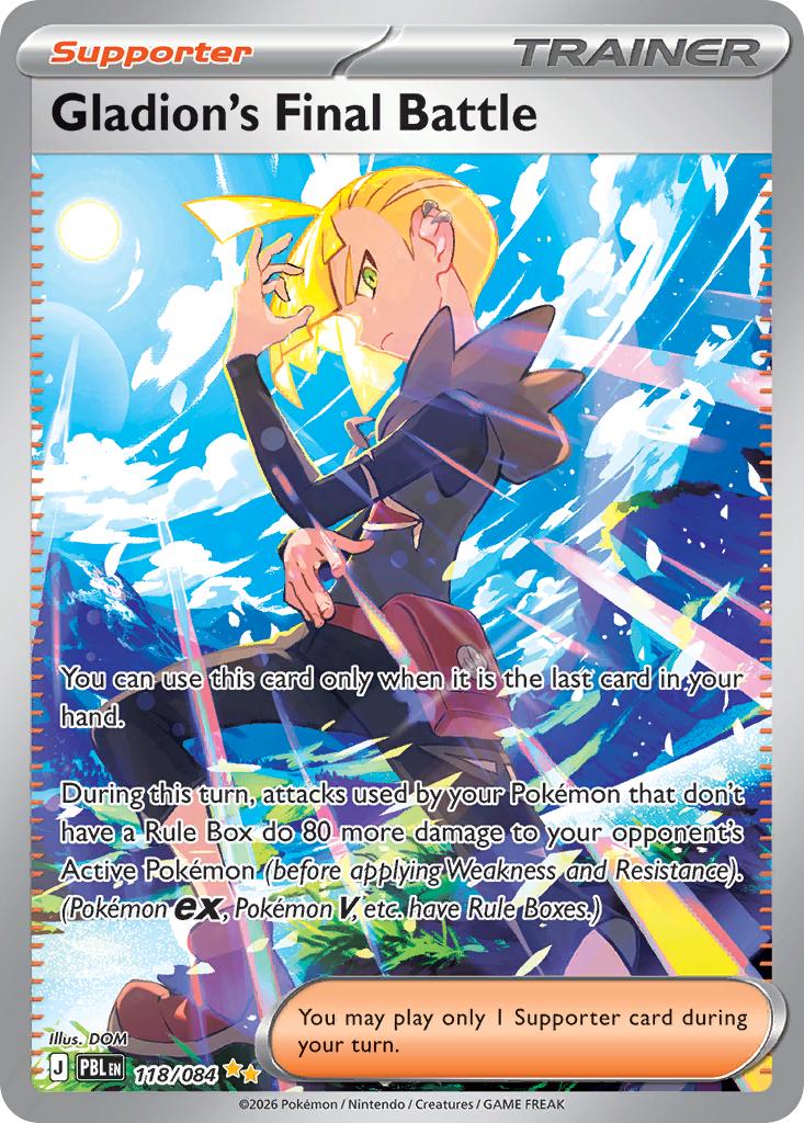Gladion's Final Battle - 118/084 - Special Illustration Rare [me05-118] [Ultra]