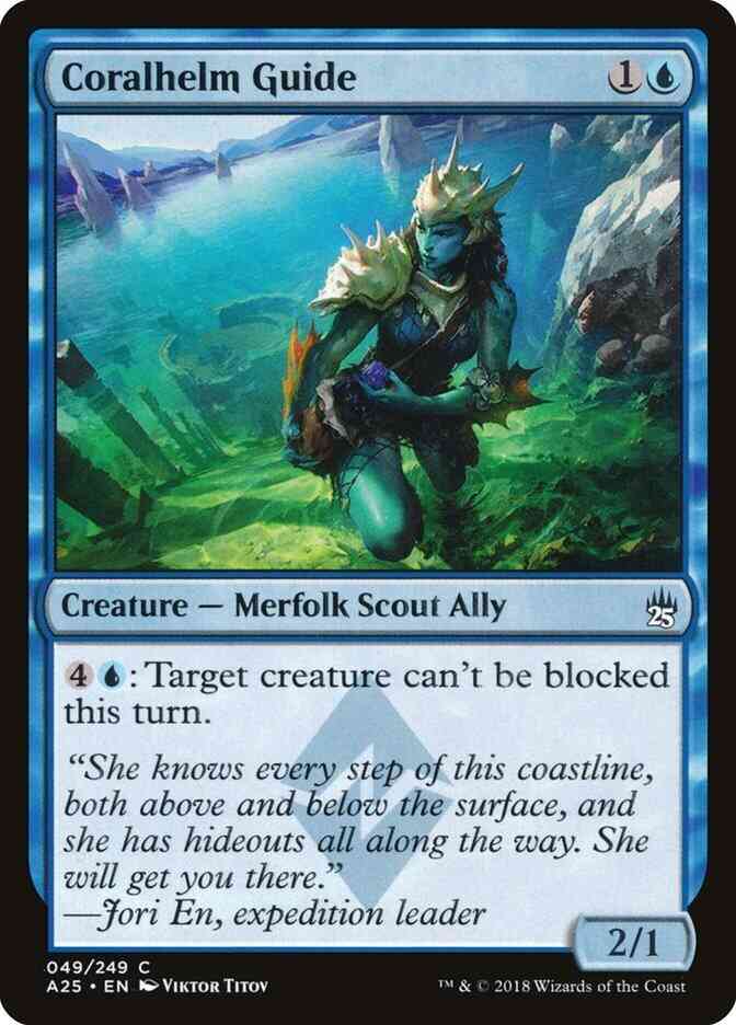 Coralhelm Guide [49] [Masters 25] [Non-Foil]