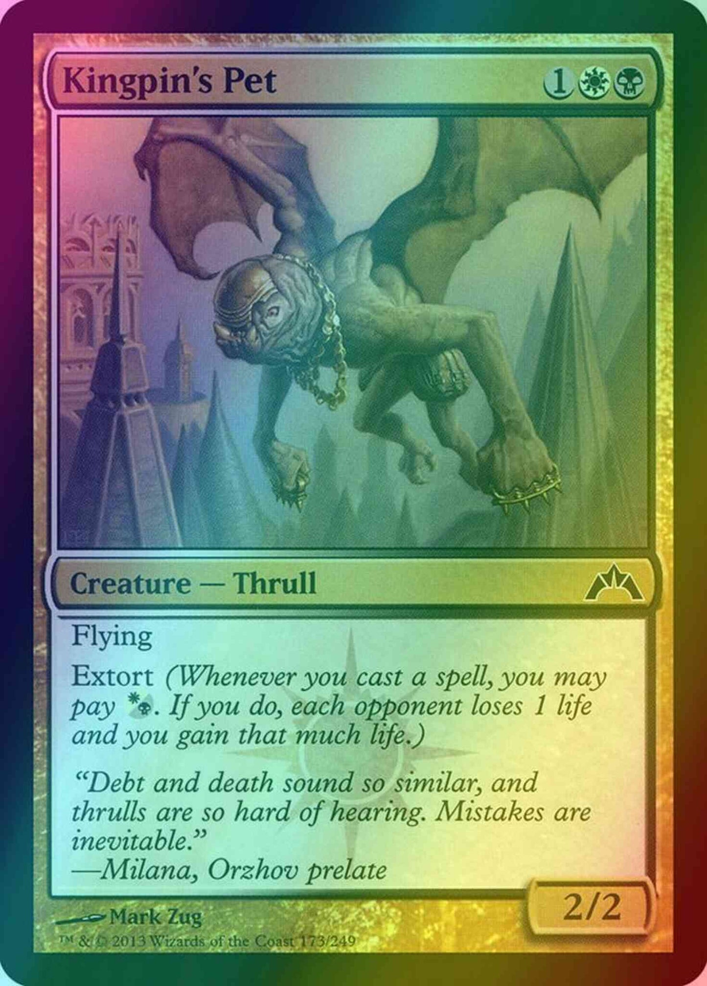 Kingpin's Pet [173] [Gatecrash] [Foil]