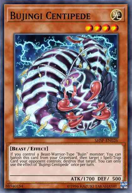 Bujingi Centipede - SHSP-EN026 - Common - 1st Edition