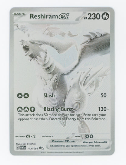 Reshiram ex — Black White Rare — ID 18982