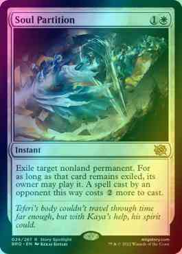 Soul Partition [26] [The Brothers' War] [Foil]