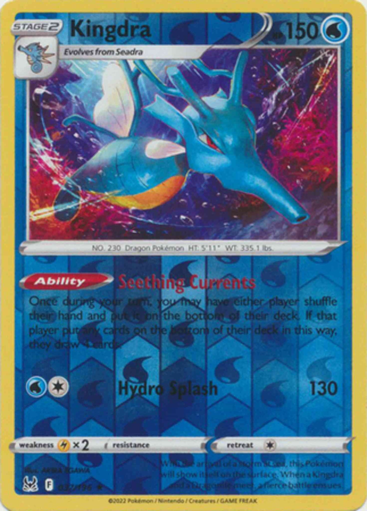 Kingdra - 037/196 - Rare Holo [swsh11-037] [Reverse Holo]