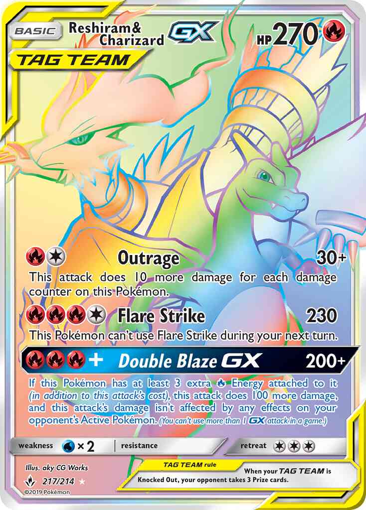 Reshiram & Charizard-GX - 217/214 - Rare Secret [sm10-217] [Secret]