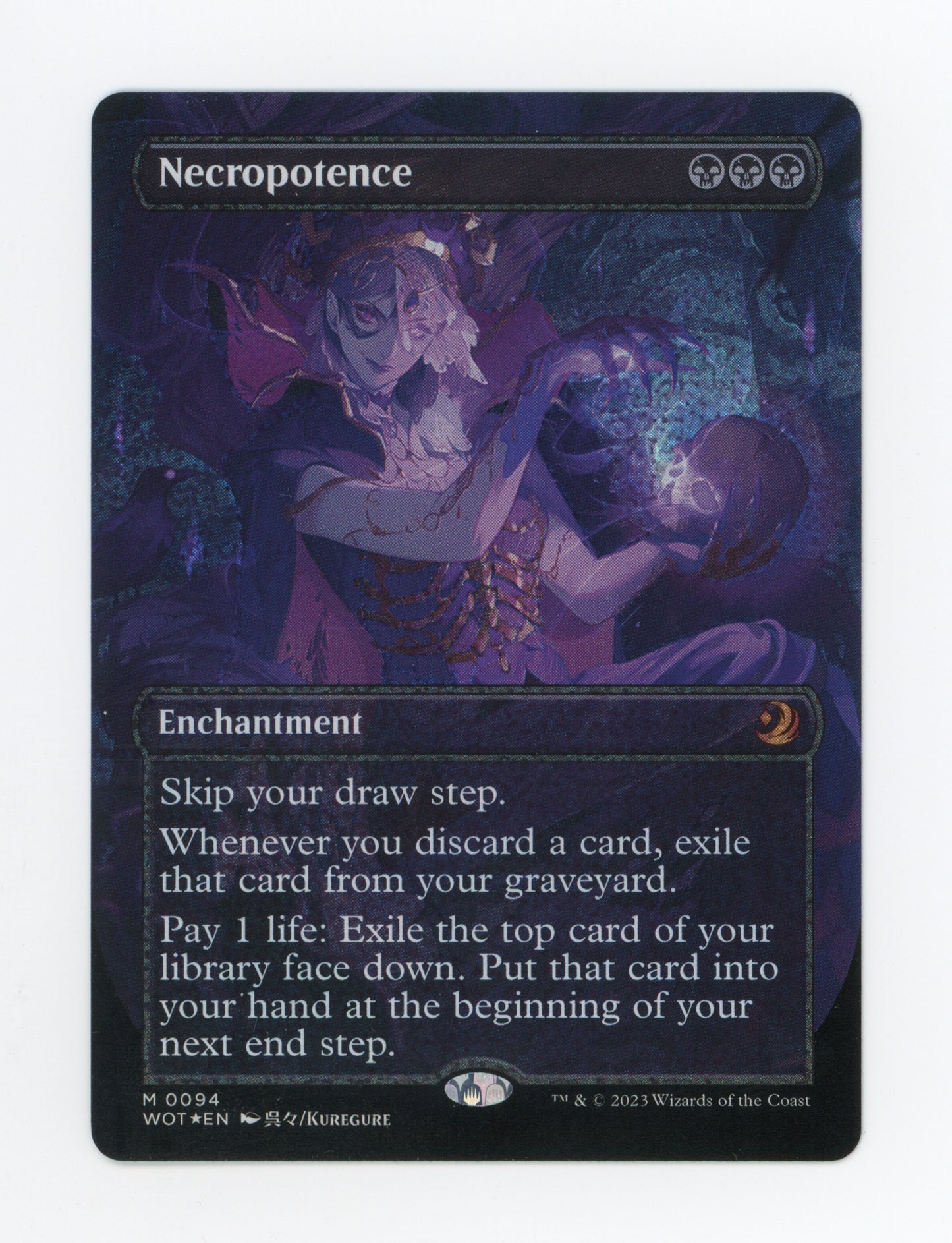 Necropotence — Borderless|Anime|Confetti Foil — ID 19522