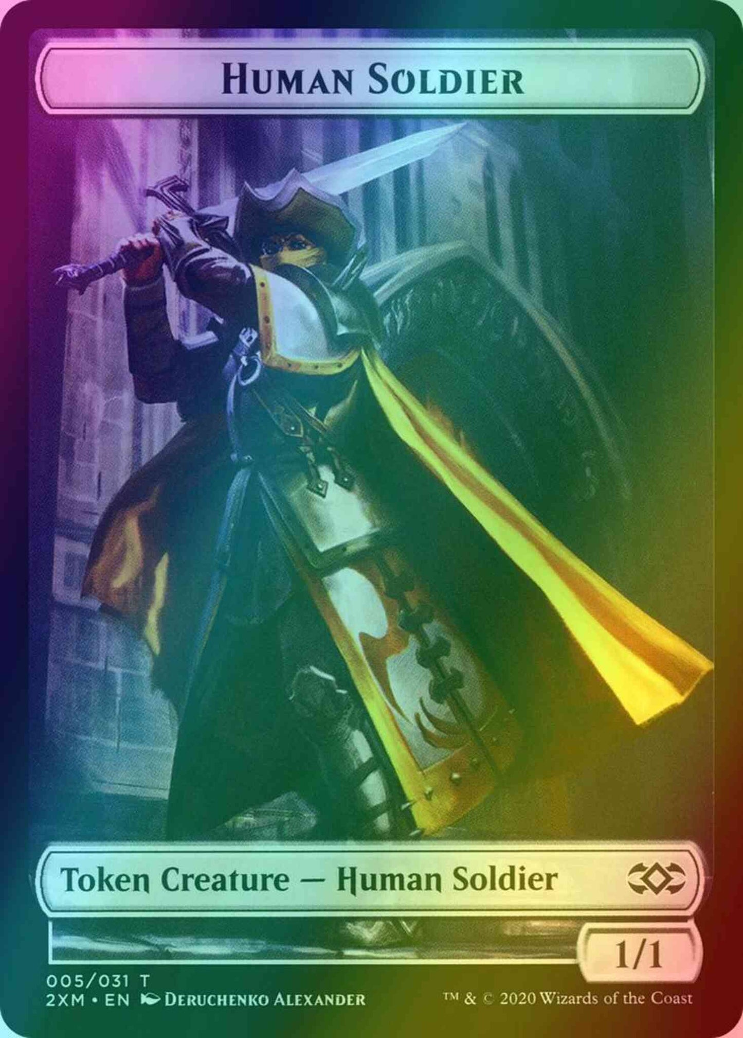 Human Soldier Token (05) // Wurm Token (29) [Double Masters Tokens] [Foil]