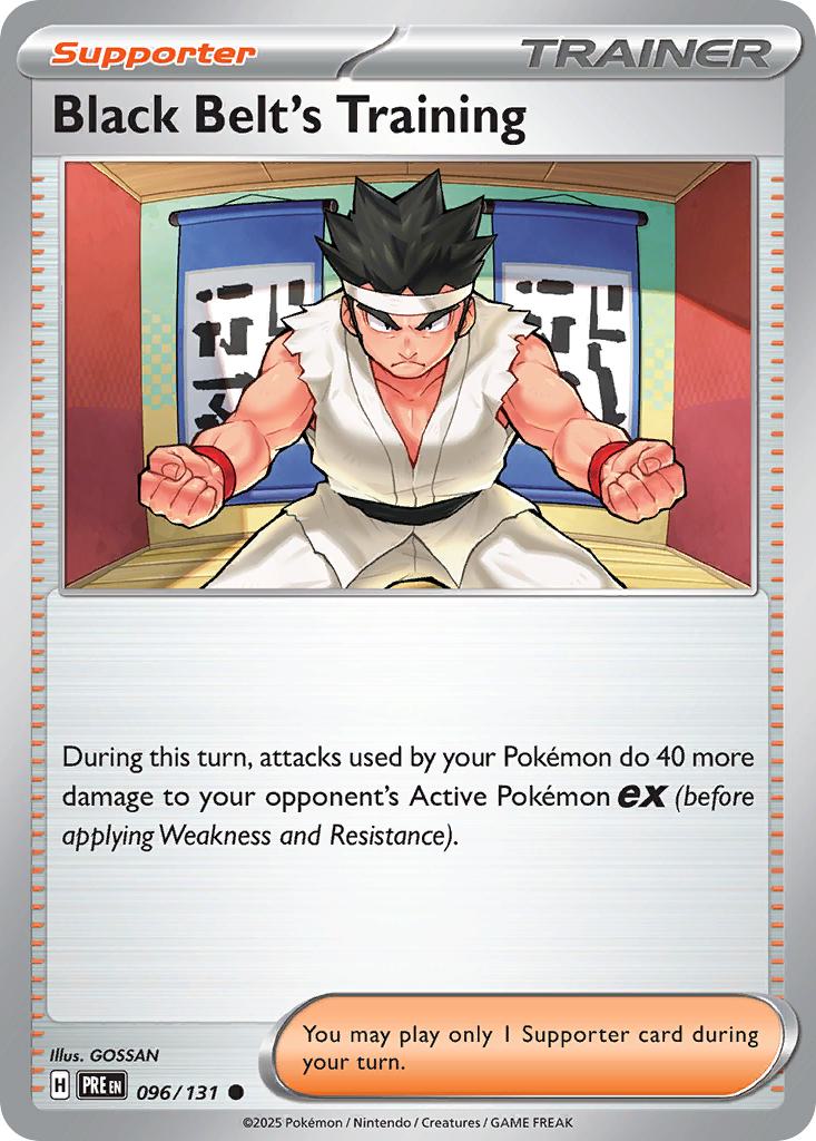 Black Belt's Training - 096/131 - Common [sv085-096] [Non-Holo]