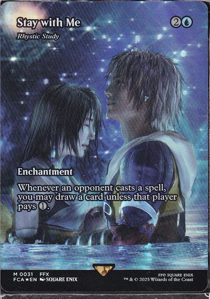 SIN-SCAN-12524