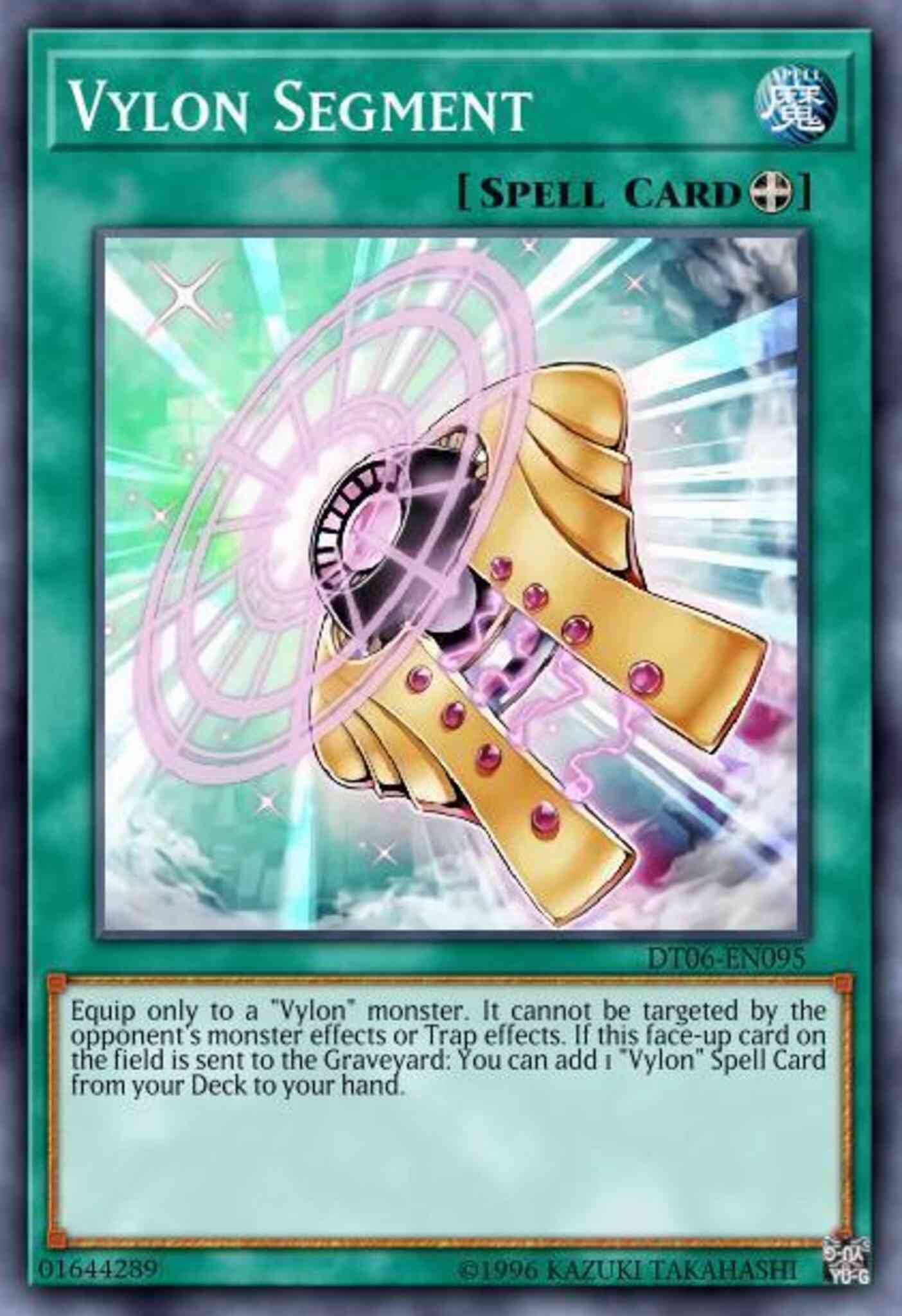 Vylon Segment - DT06-EN095 - Duel Terminal Normal Parallel Rare - Duel Terminal