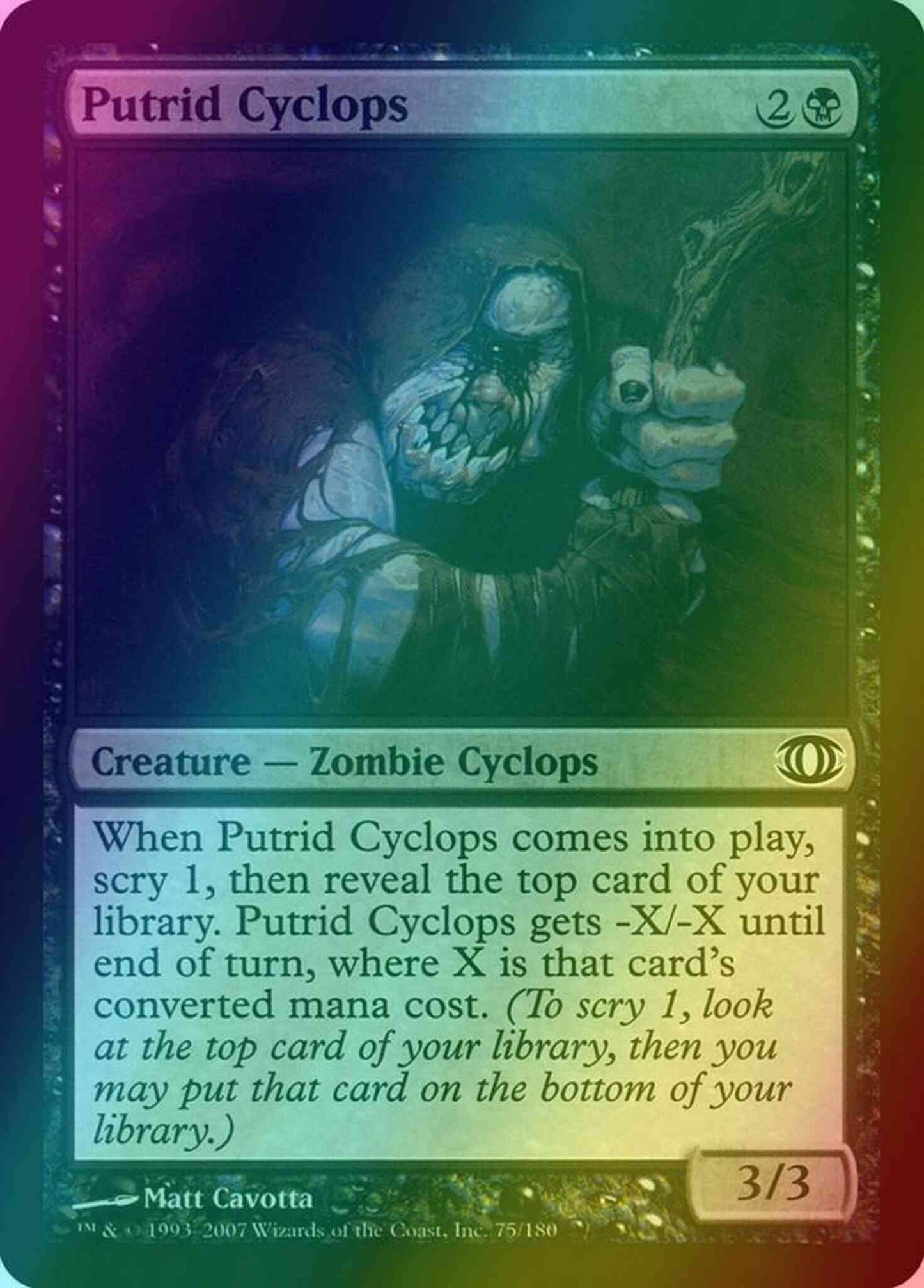 Putrid Cyclops [75] [Future Sight] [Foil]