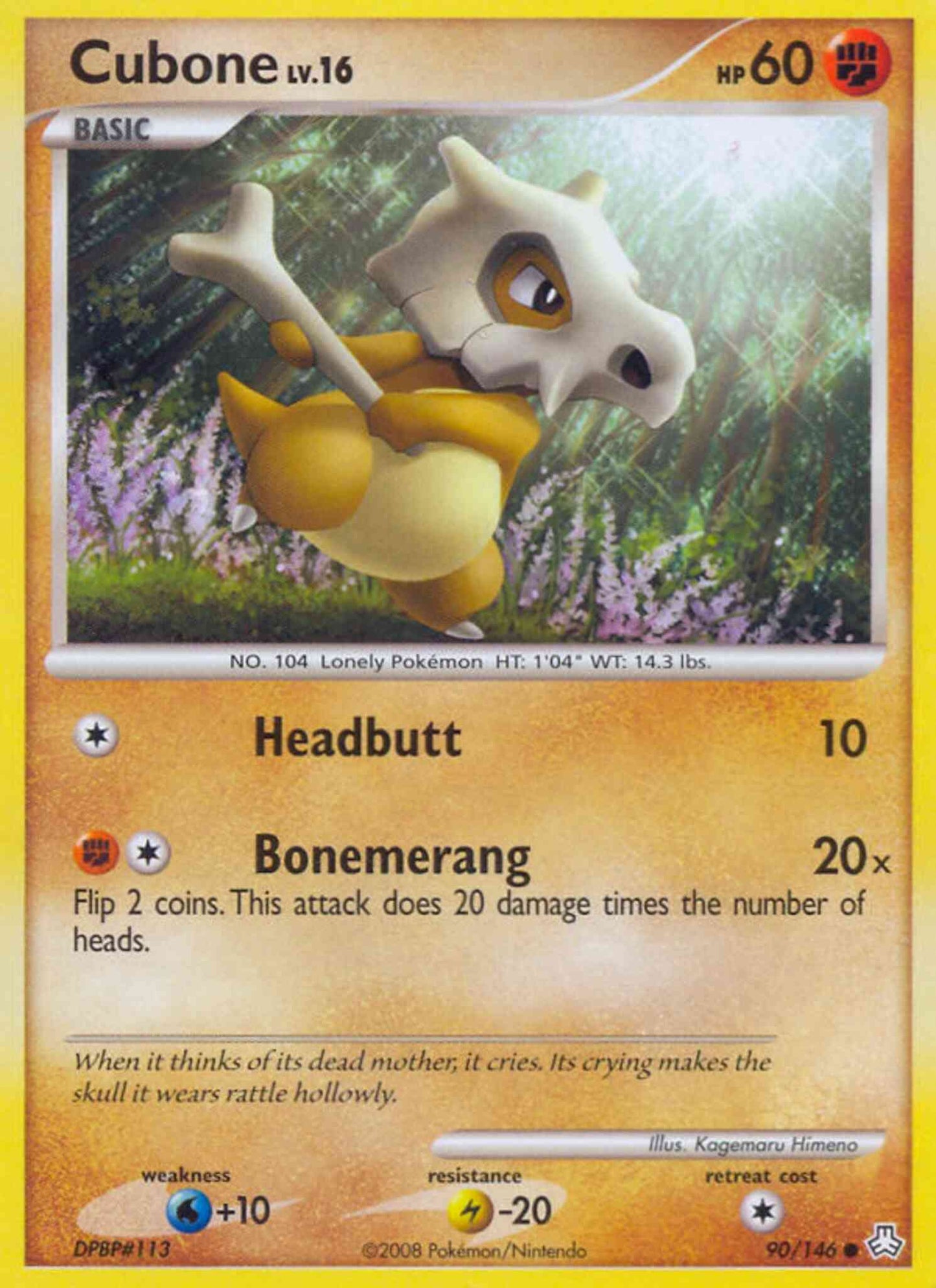 Cubone - 90/146 - Common [dp6-90] [Non-Holo]