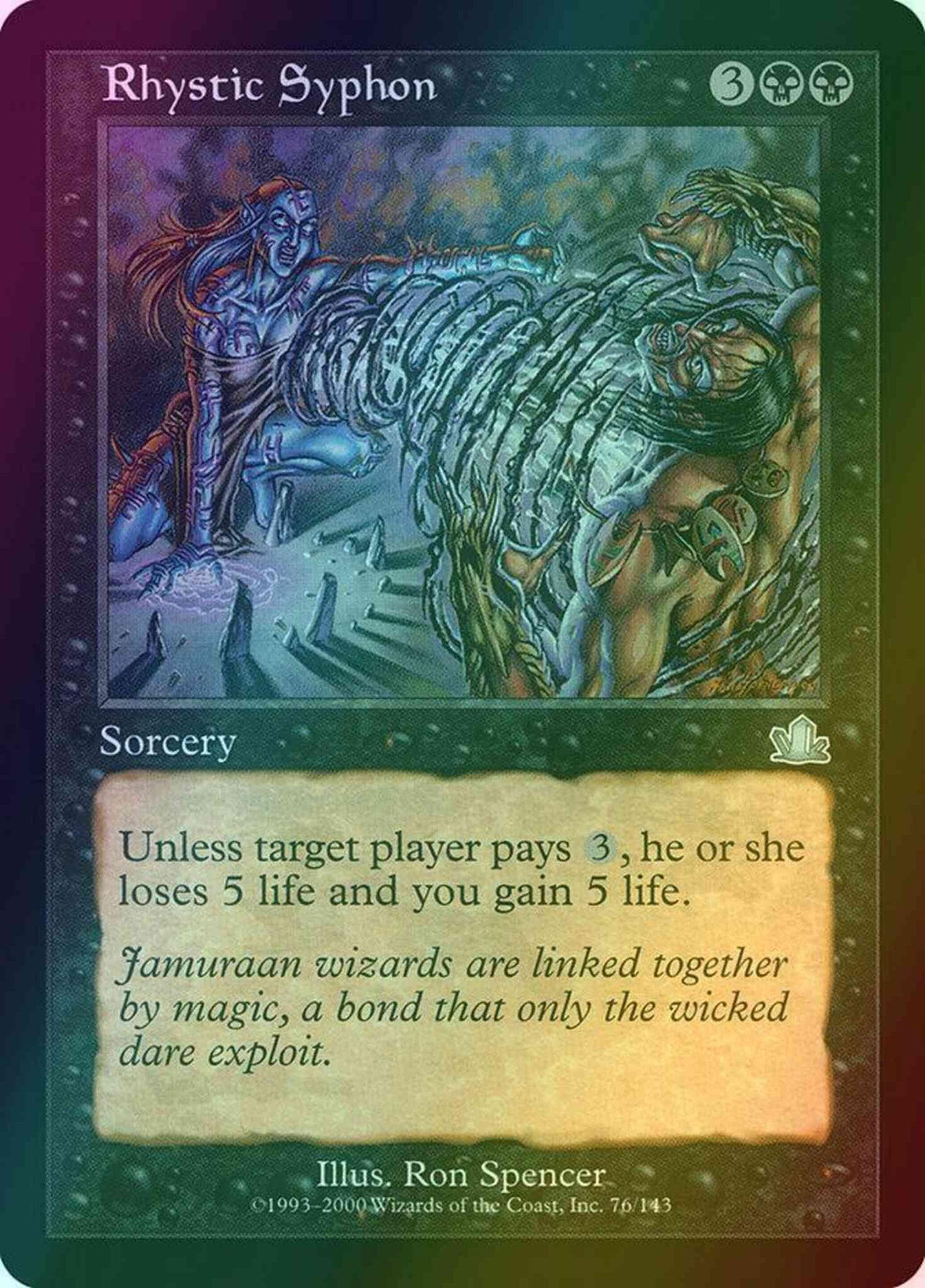 Rhystic Syphon [76] [Prophecy] [Foil]
